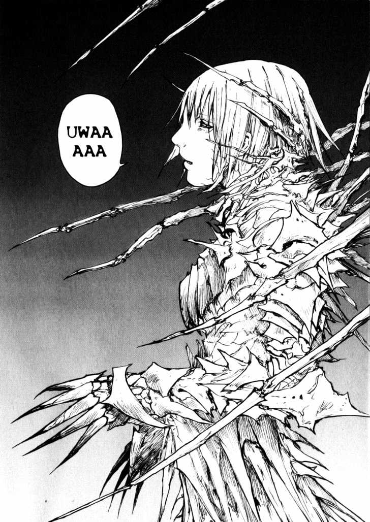 Read Abara (en) Manga Online