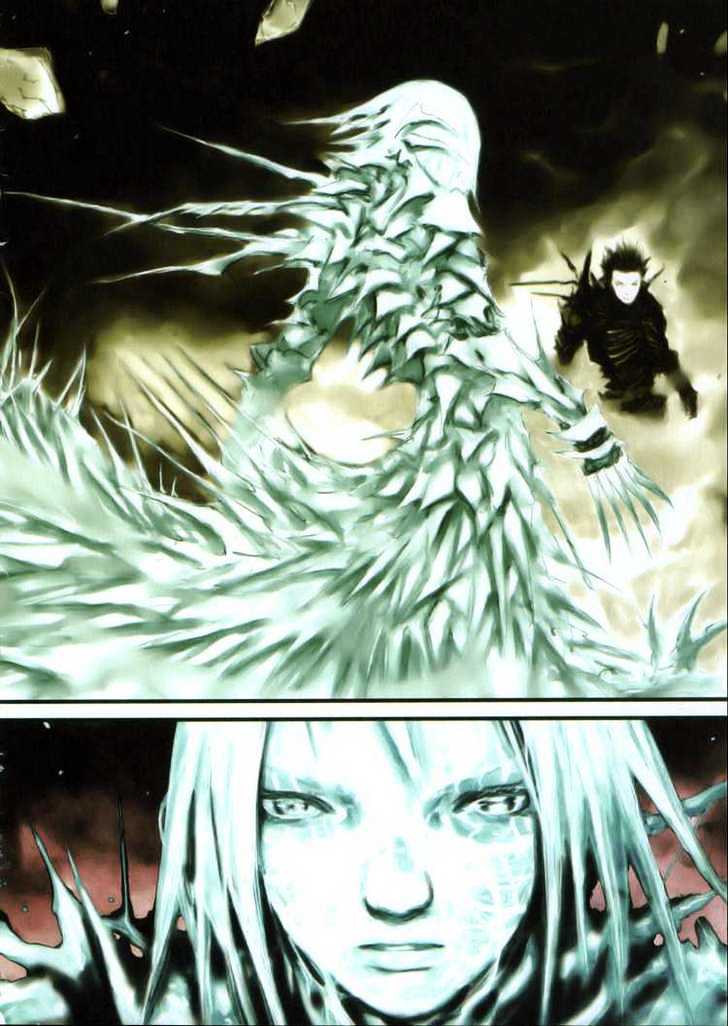 Read Abara (en) Manga Online