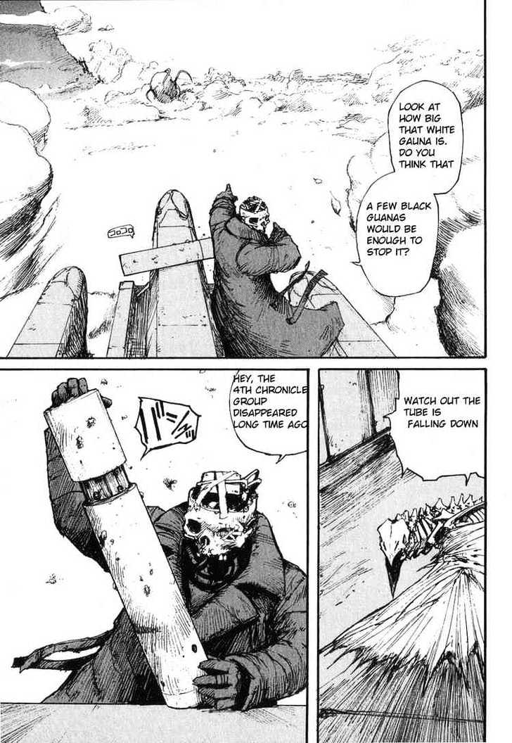 Read Abara (en) Manga Online