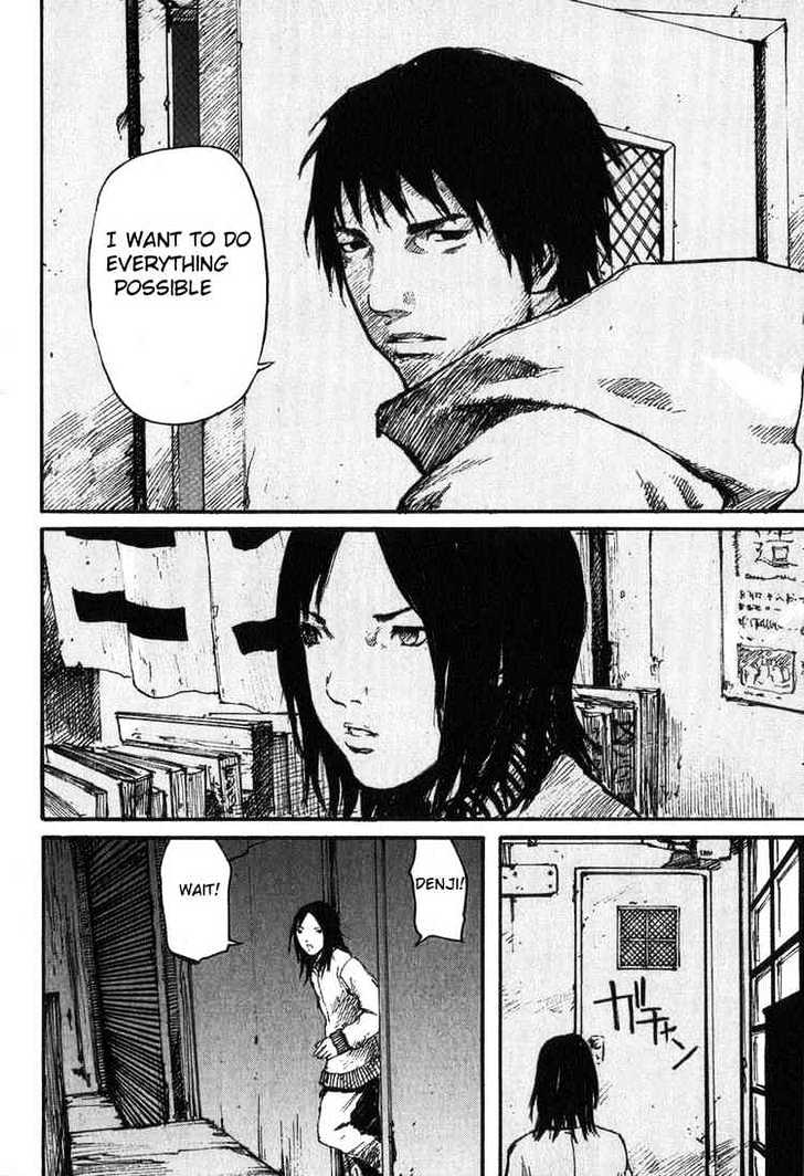 Read Abara (en) Manga Online