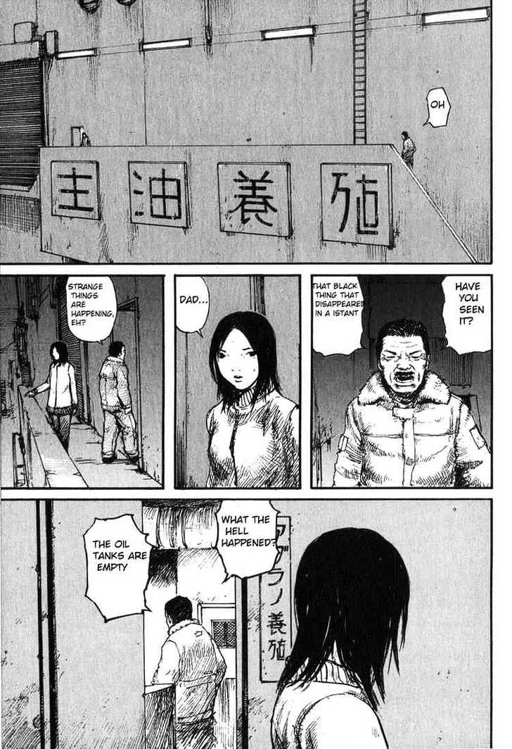 Read Abara (en) Manga Online