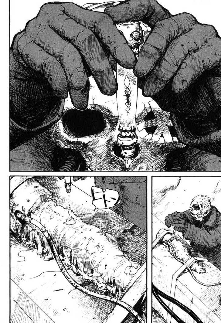 Read Abara (en) Manga Online