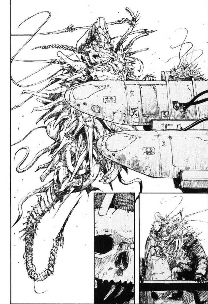 Read Abara (en) Manga Online