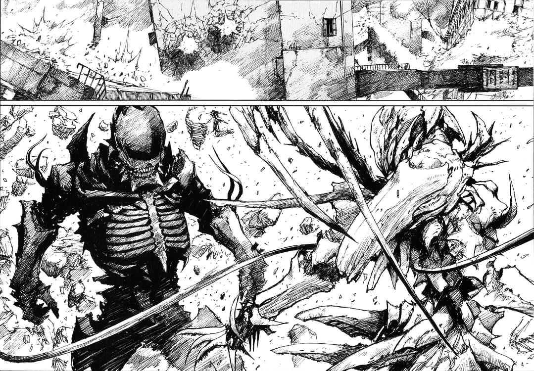 Read Abara (en) Manga Online