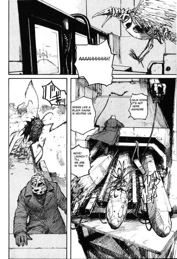 Read Abara (en) Manga Online