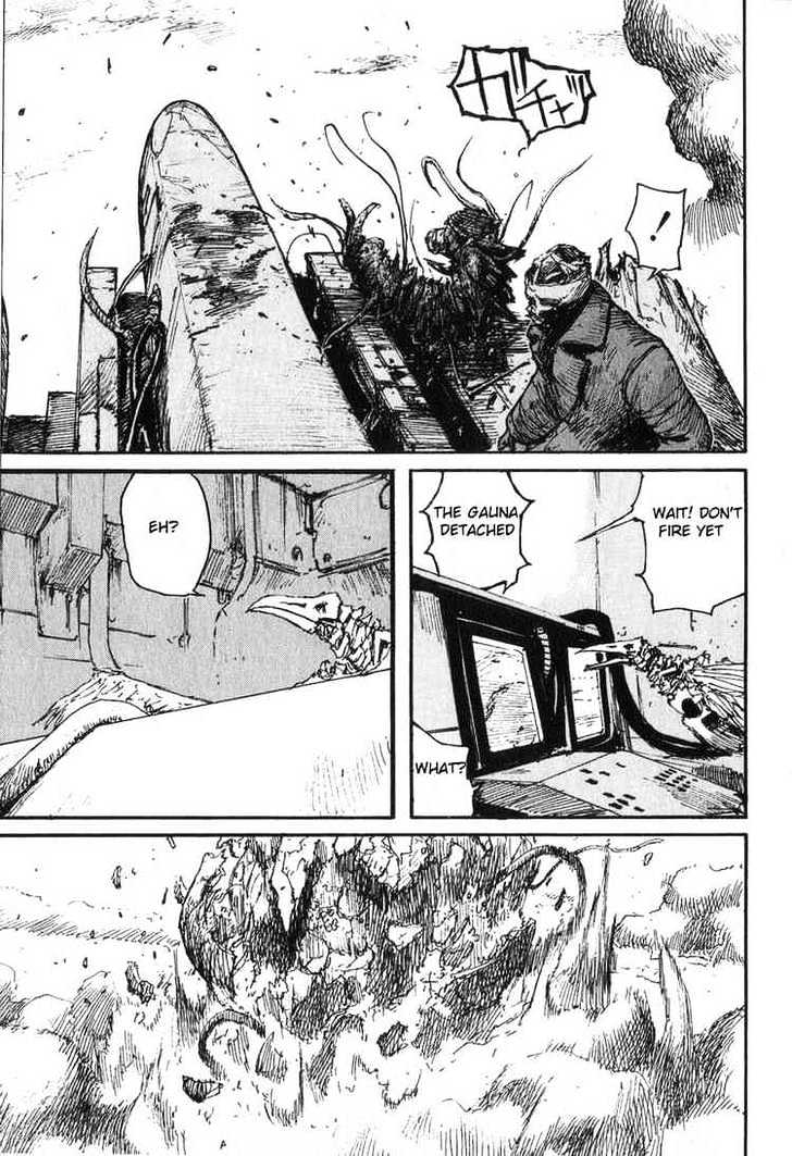 Read Abara (en) Manga Online