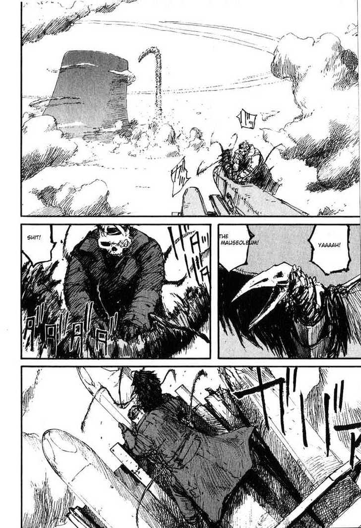 Read Abara (en) Manga Online