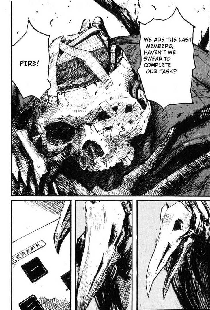 Read Abara (en) Manga Online