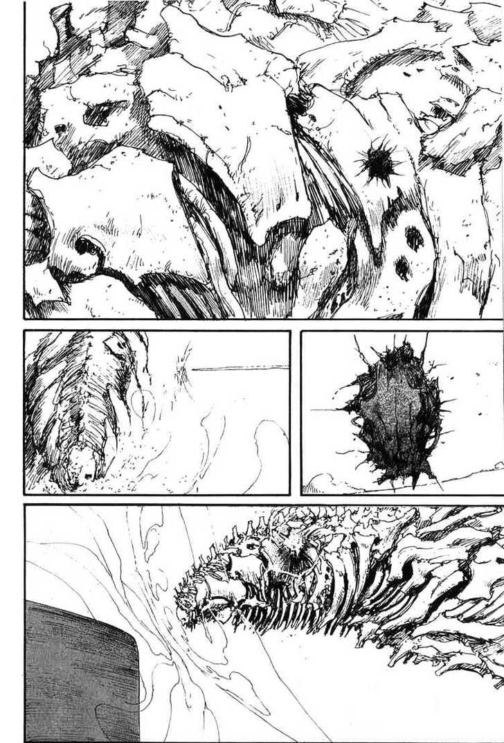 Read Abara (en) Manga Online