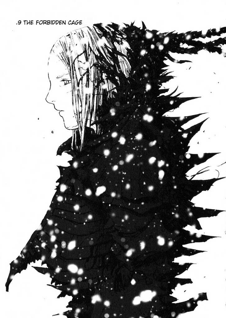 Read Abara (en) Manga Online