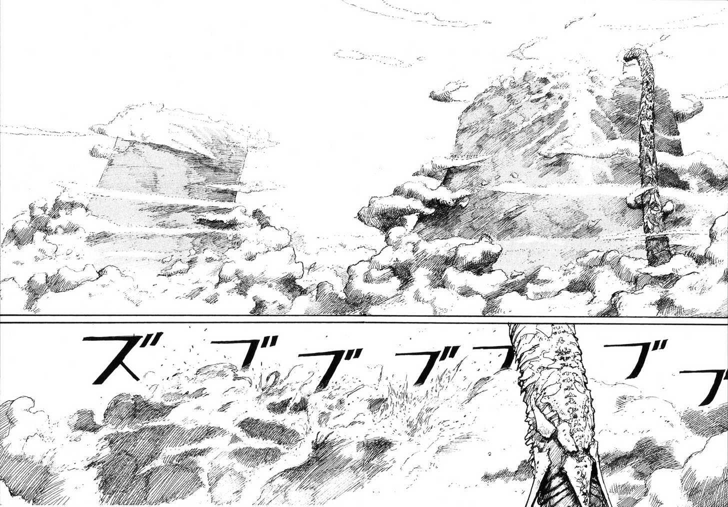 Read Abara (en) Manga Online