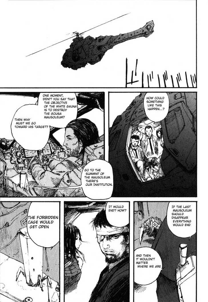 Read Abara (en) Manga Online