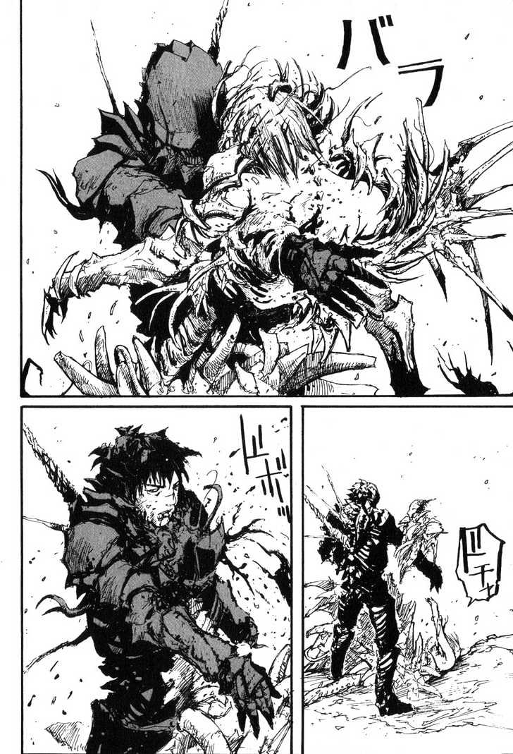 Read Abara (en) Manga Online