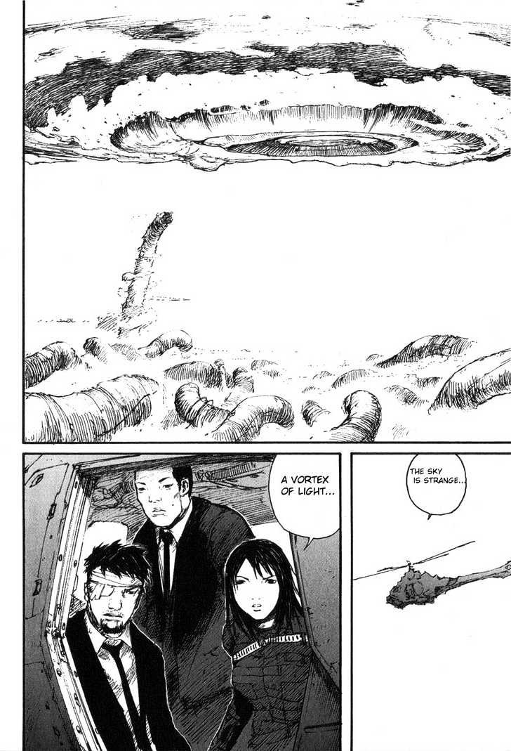 Read Abara (en) Manga Online