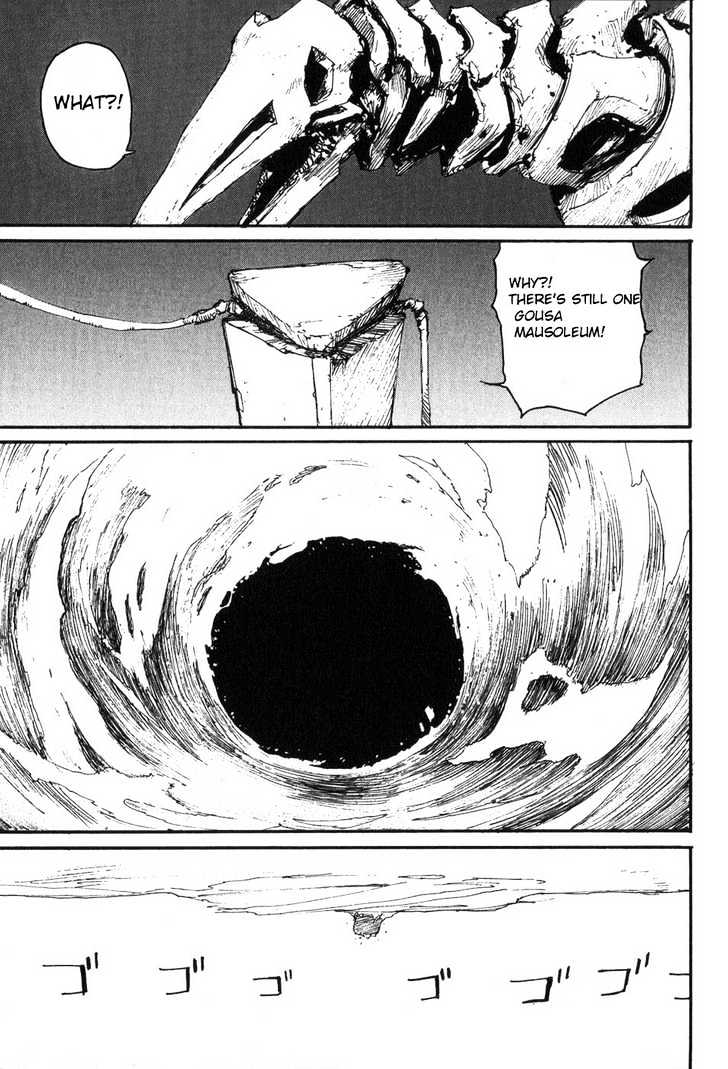 Read Abara (en) Manga Online