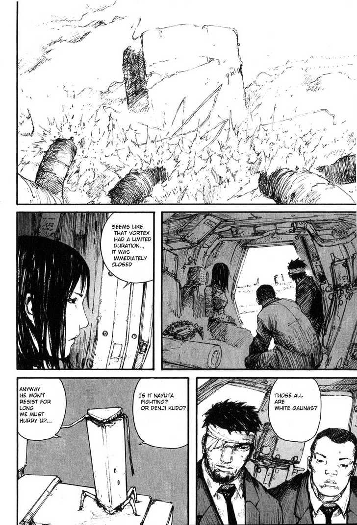 Read Abara (en) Manga Online