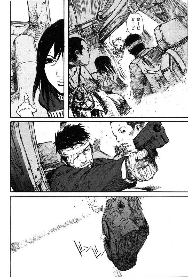 Read Abara (en) Manga Online