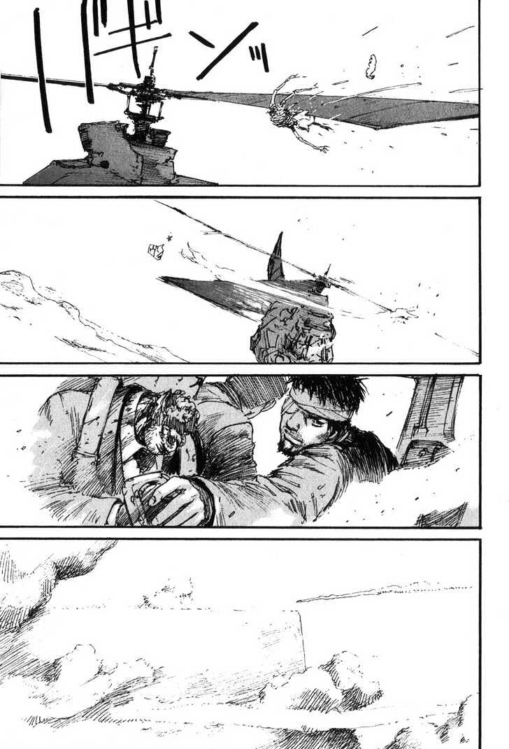 Read Abara (en) Manga Online