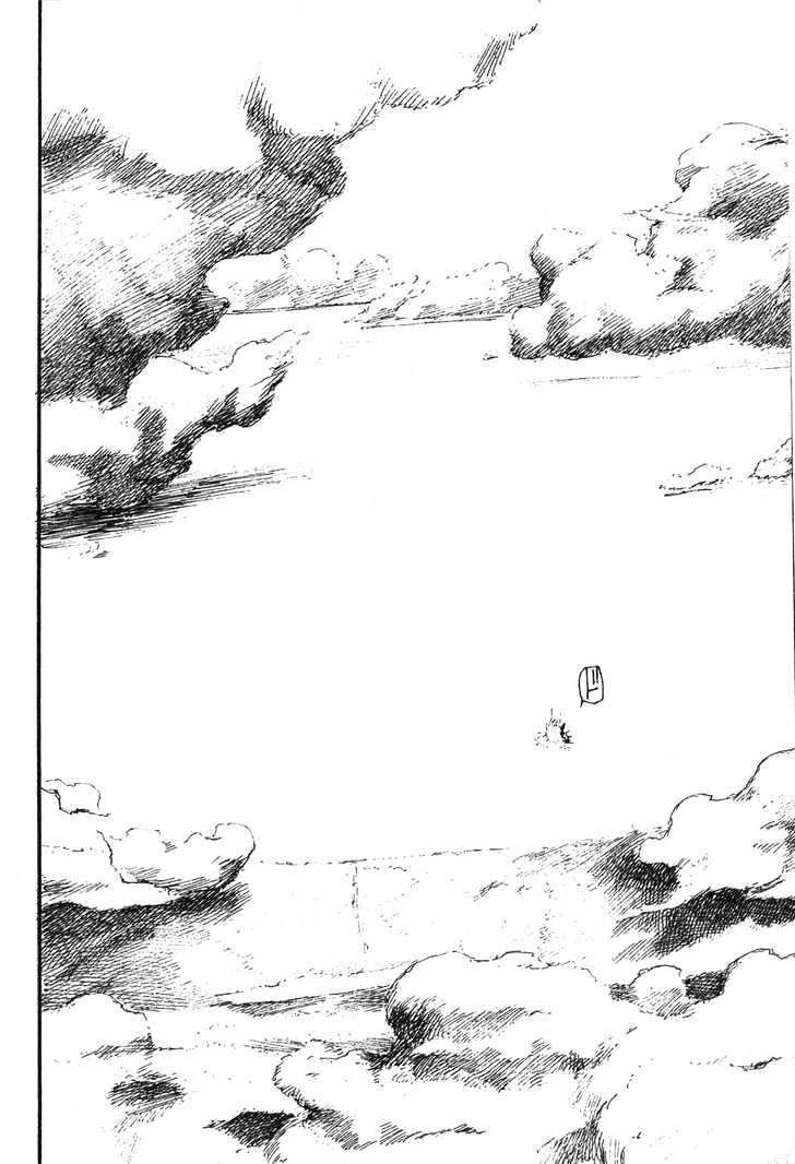 Read Abara (en) Manga Online