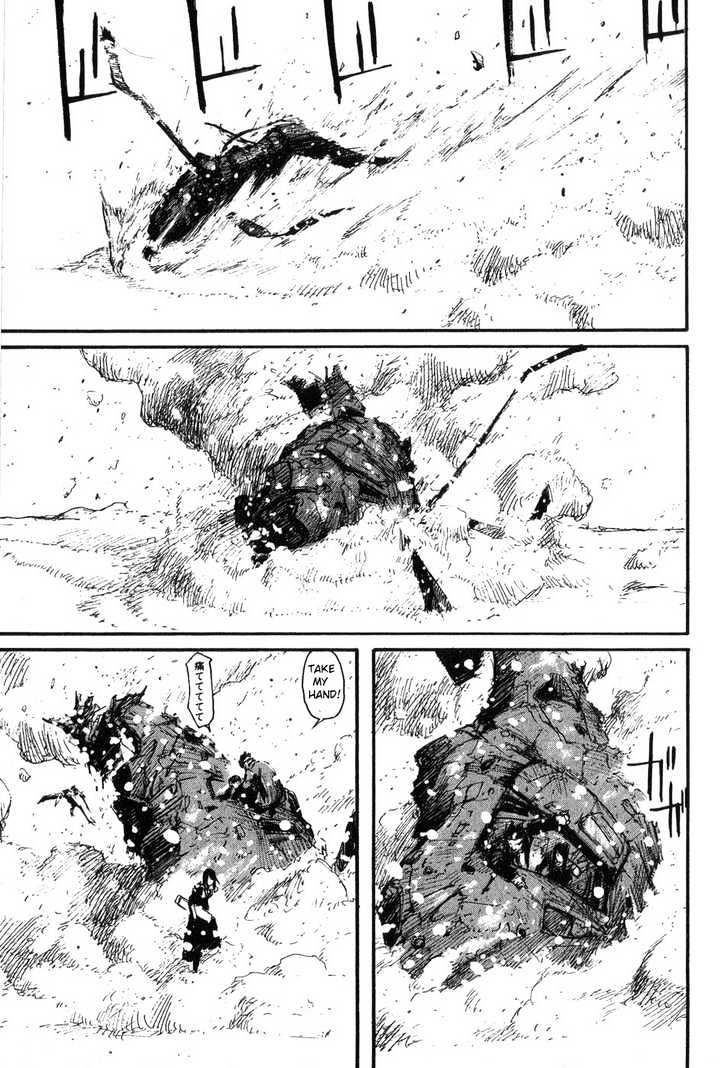 Read Abara (en) Manga Online