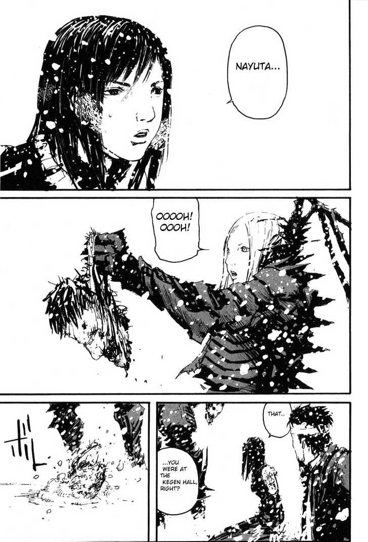 Read Abara (en) Manga Online