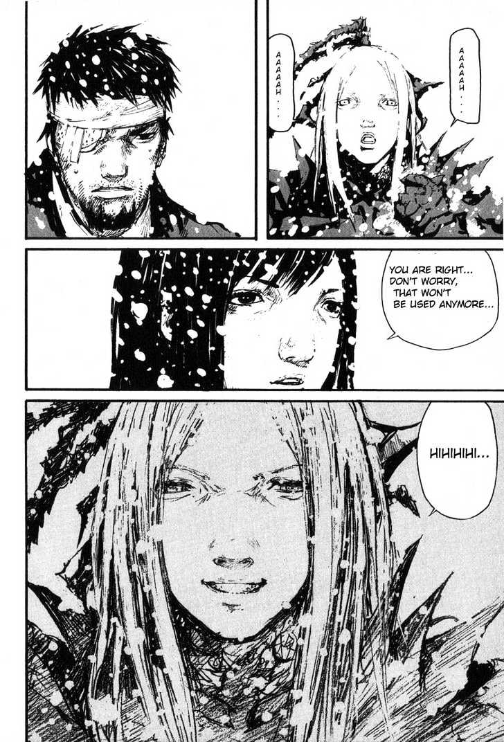 Read Abara (en) Manga Online