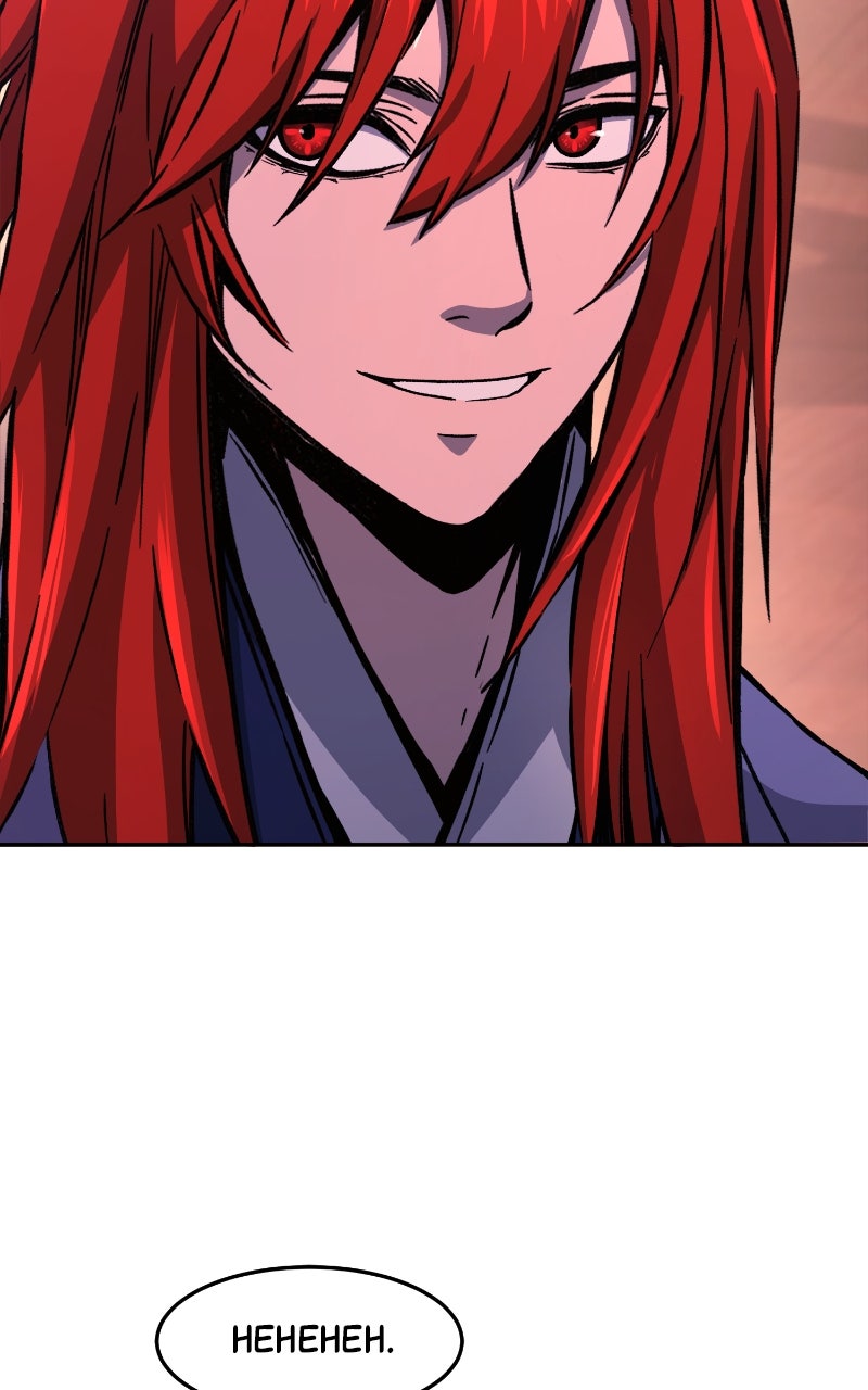 Read Absolute Sword Sense (en) Manga Online