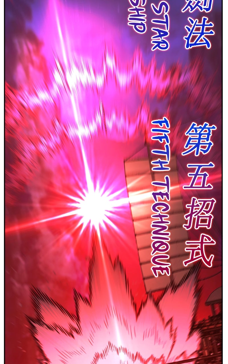 Read Absolute Sword Sense (en) Manga Online
