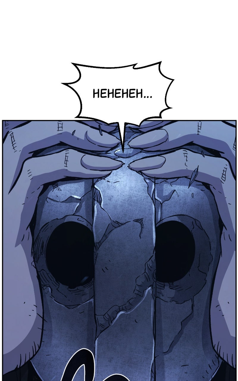 Read Absolute Sword Sense (en) Manga Online