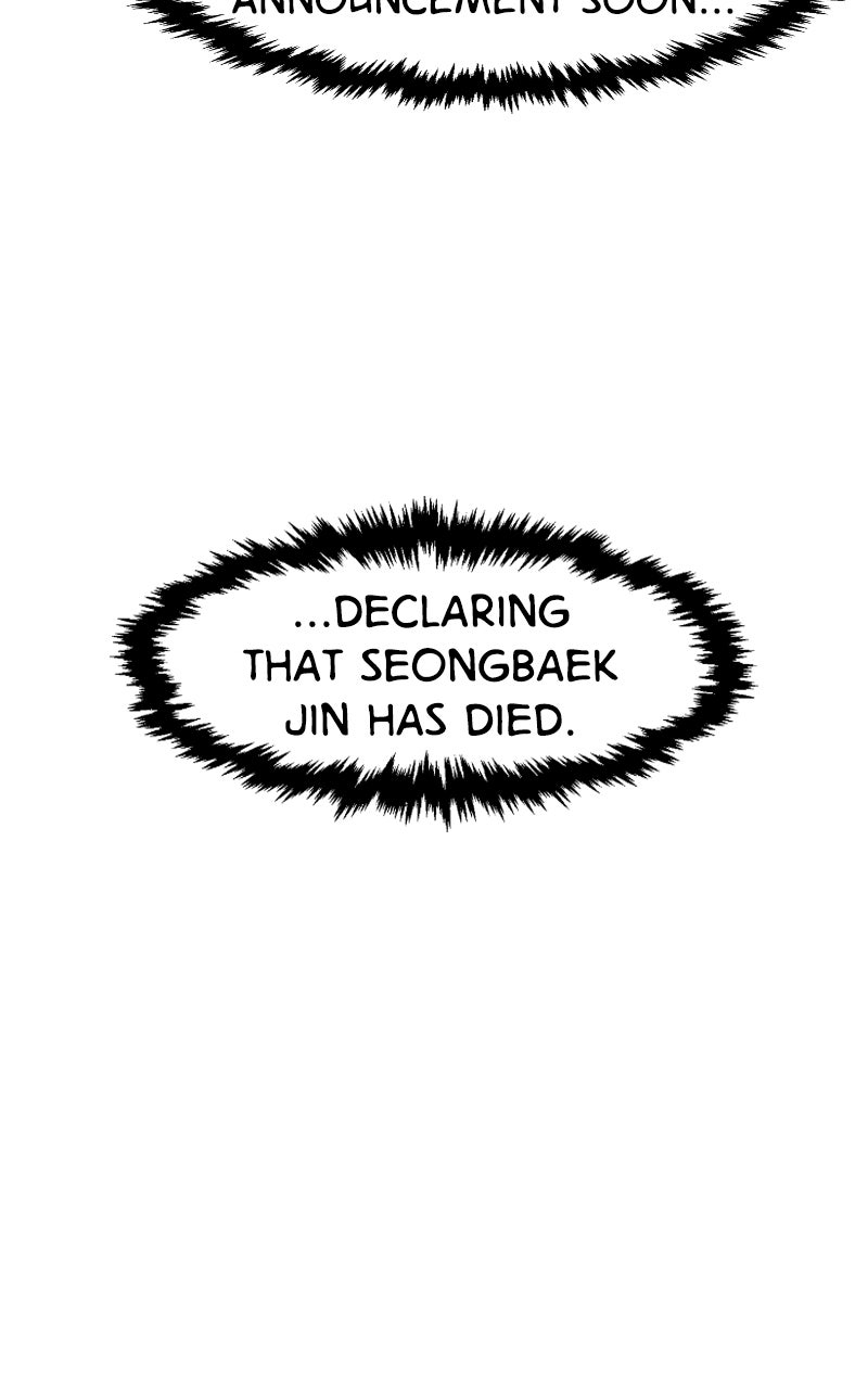 Read Absolute Sword Sense (en) Manga Online