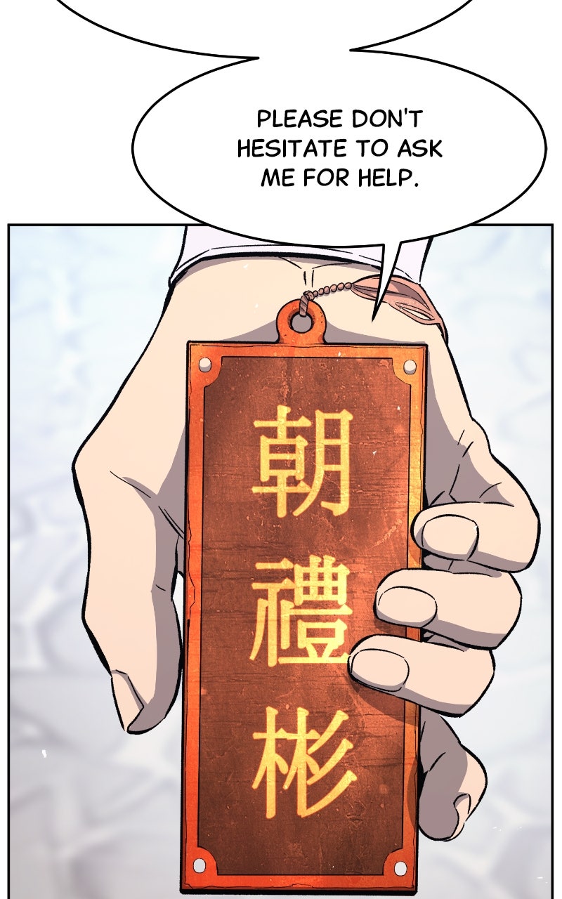 Read Absolute Sword Sense (en) Manga Online