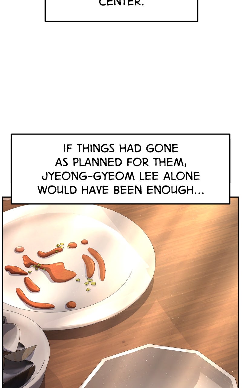 Read Absolute Sword Sense (en) Manga Online