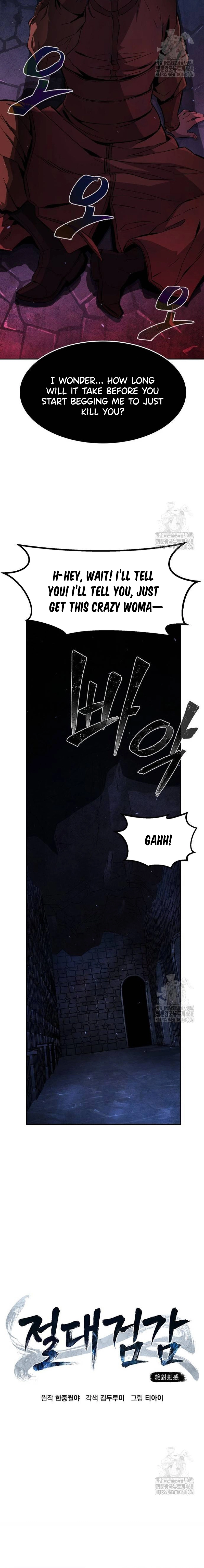 Read Absolute Sword Sense (en) Manga Online