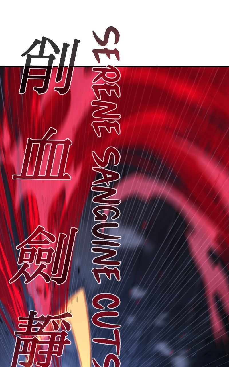 Read Absolute Sword Sense (en) Manga Online