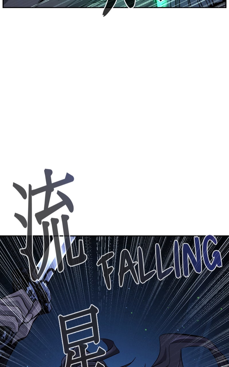 Read Absolute Sword Sense (en) Manga Online