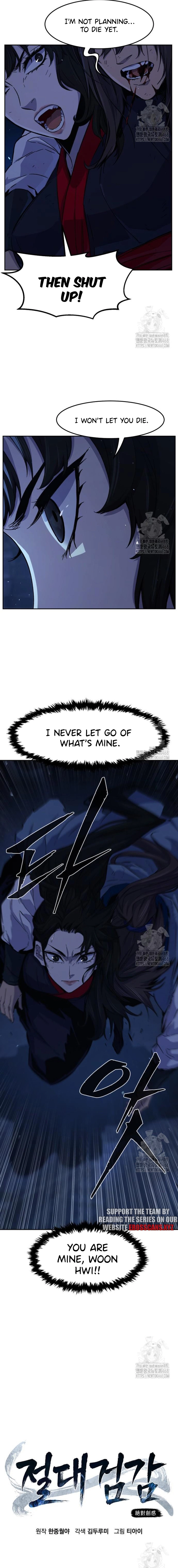 Read Absolute Sword Sense (en) Manga Online