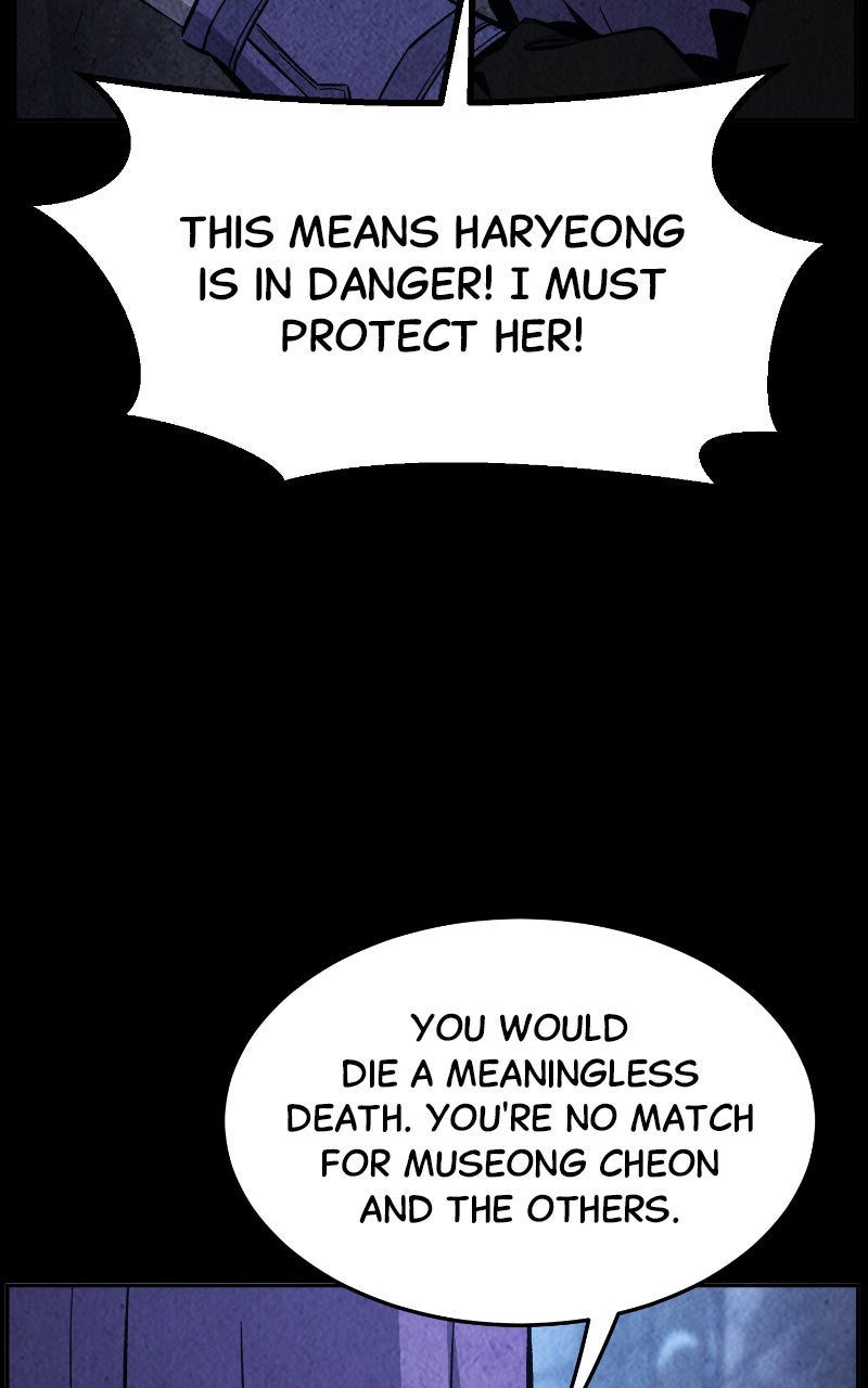 Read Absolute Sword Sense (en) Manga Online