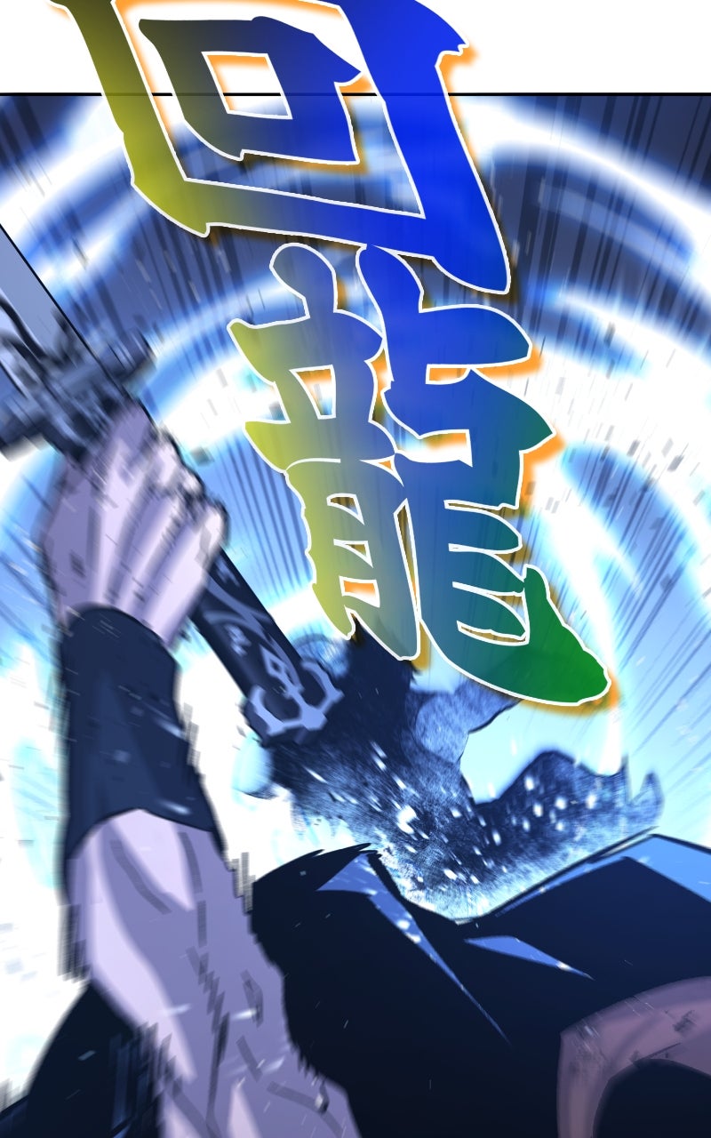 Read Absolute Sword Sense (en) Manga Online