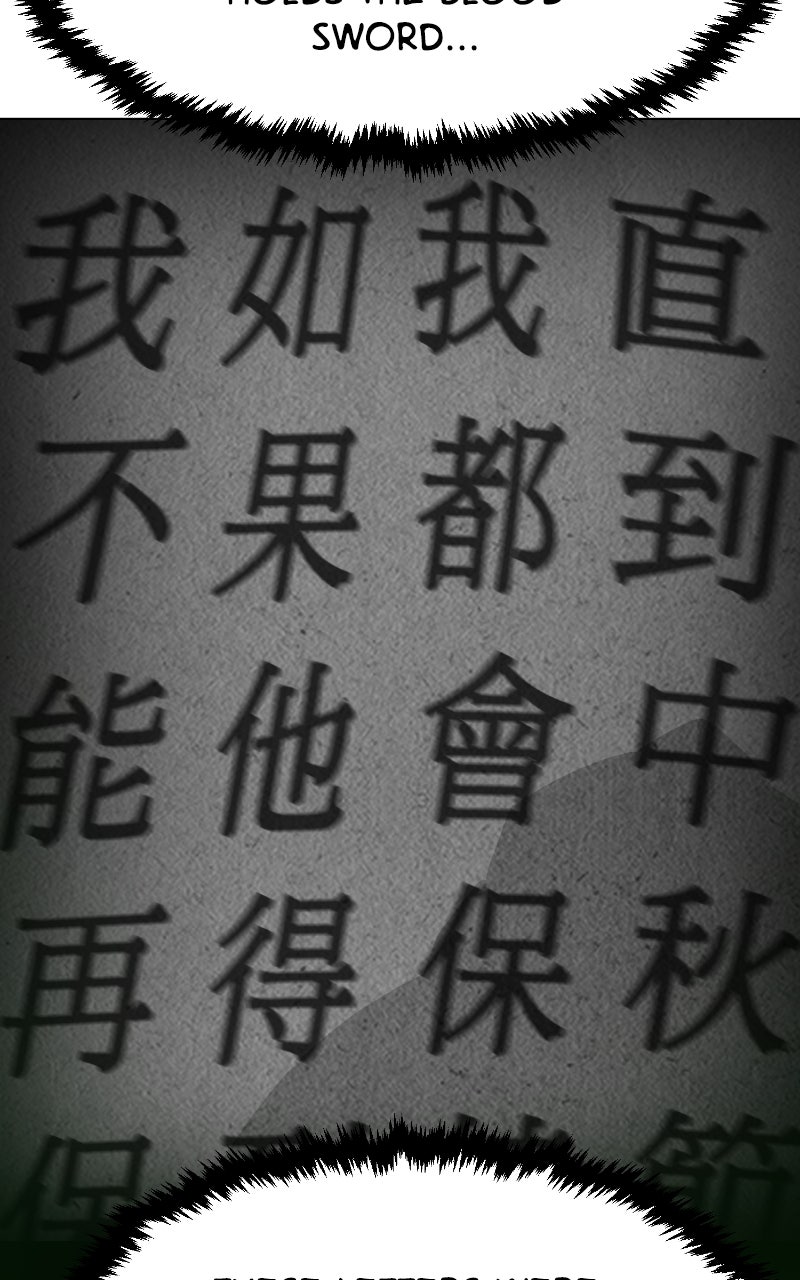 Read Absolute Sword Sense (en) Manga Online