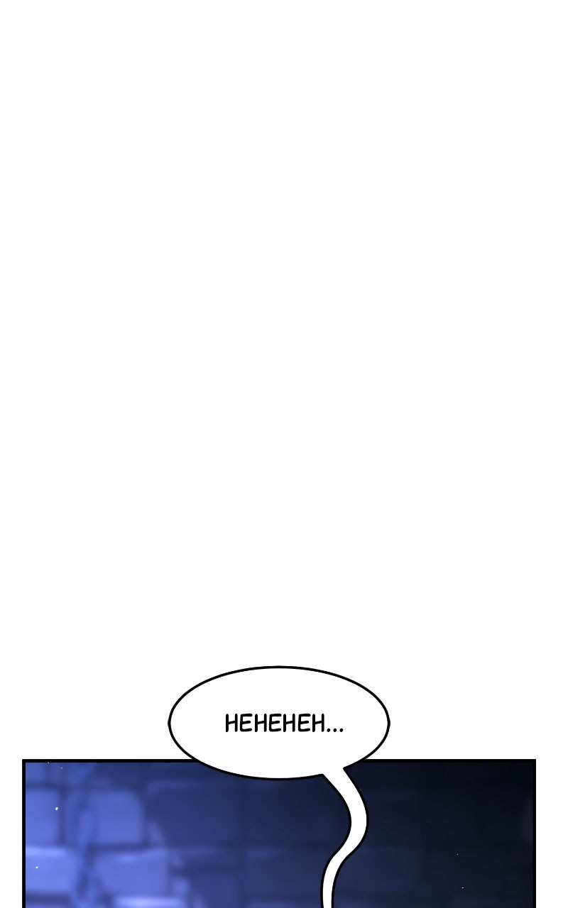 Read Absolute Sword Sense (en) Manga Online