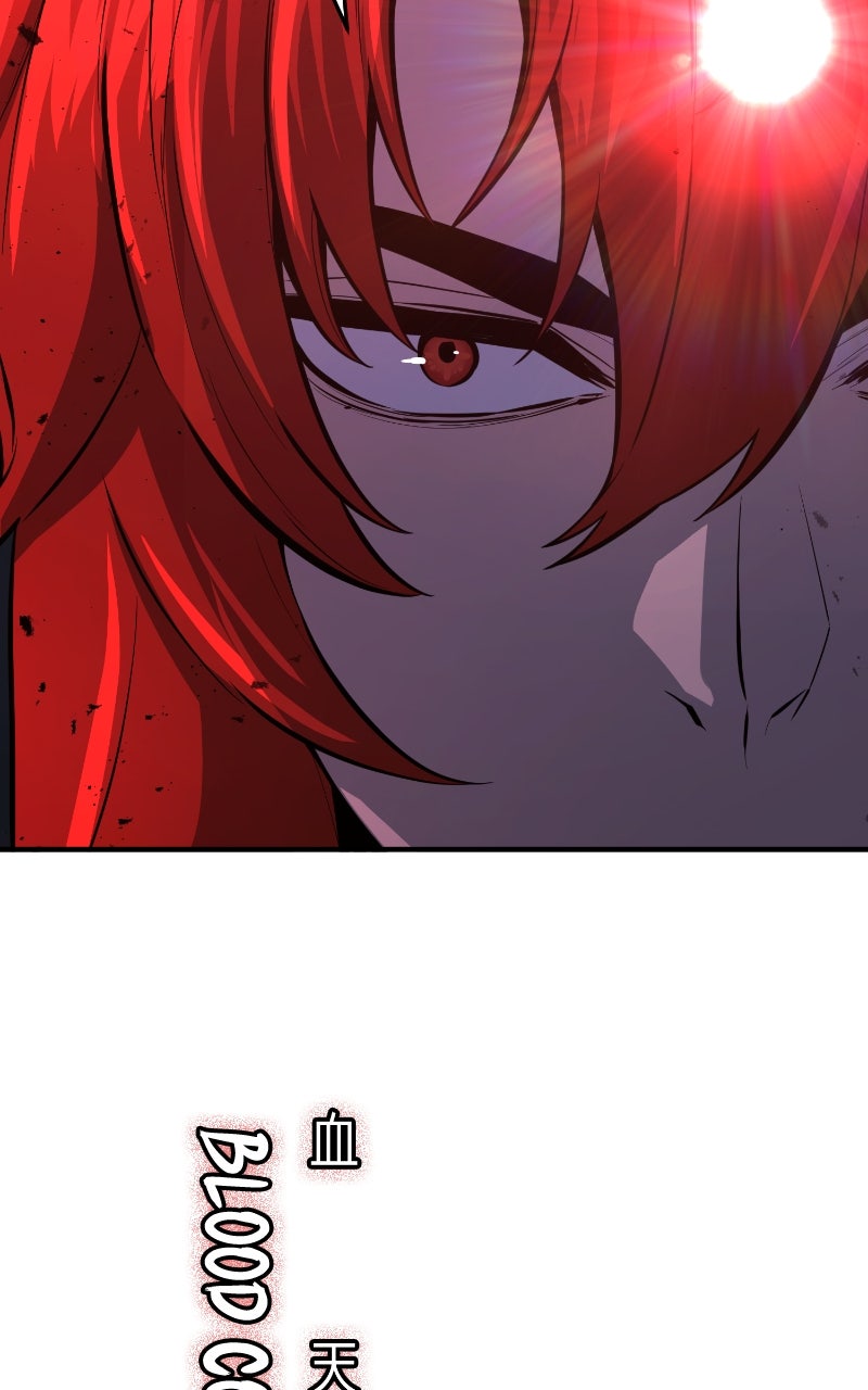 Read Absolute Sword Sense (en) Manga Online