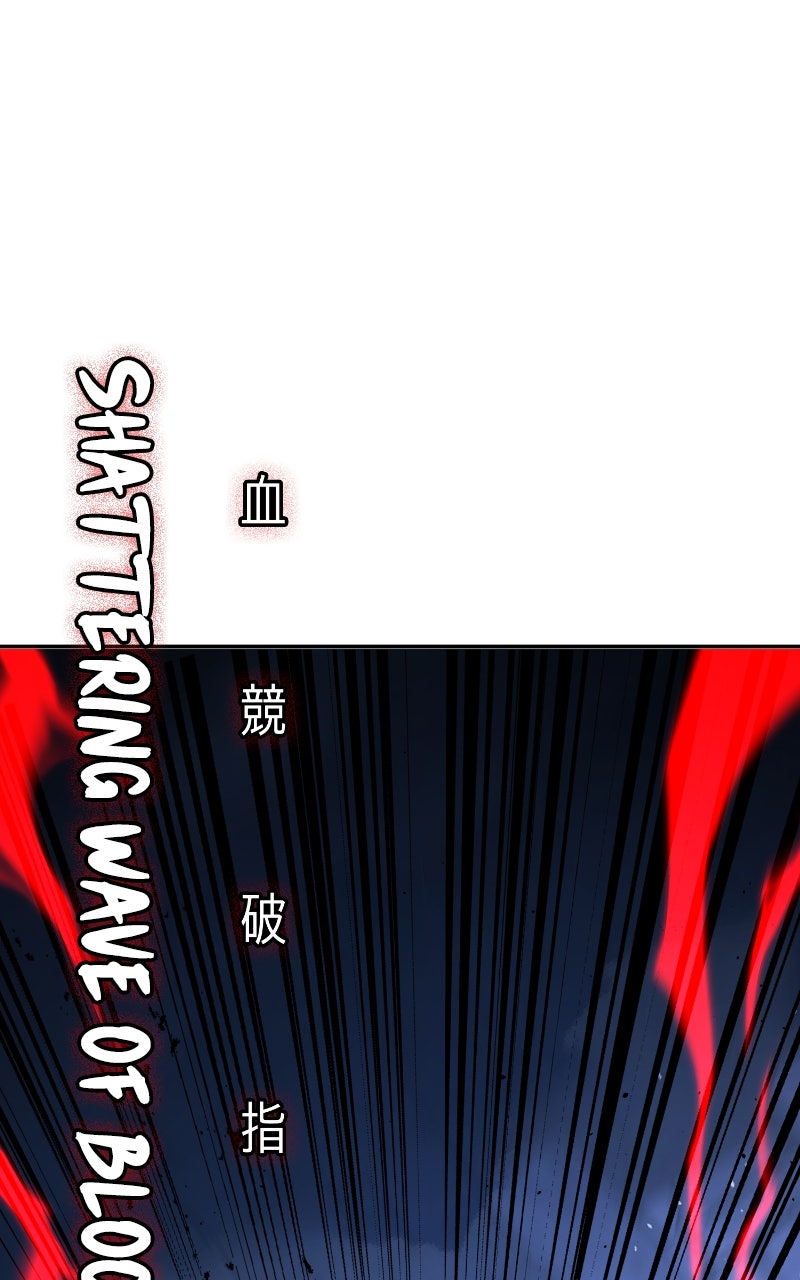 Read Absolute Sword Sense (en) Manga Online