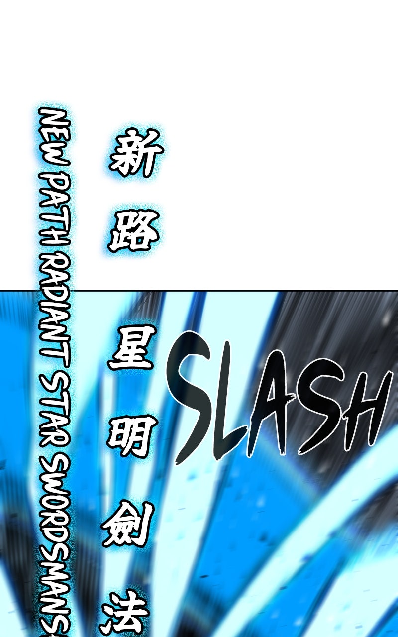 Read Absolute Sword Sense (en) Manga Online