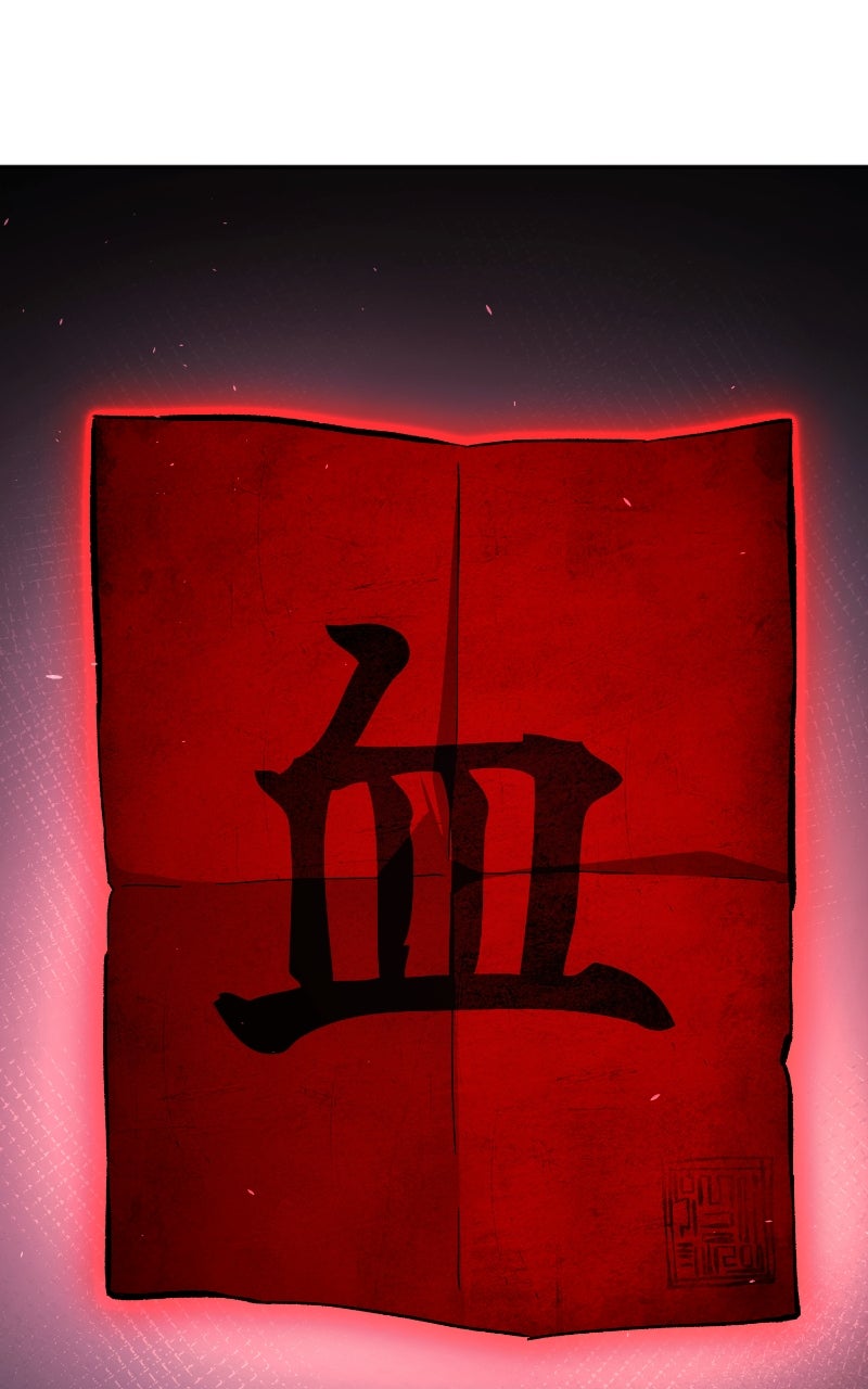 Read Absolute Sword Sense (en) Manga Online