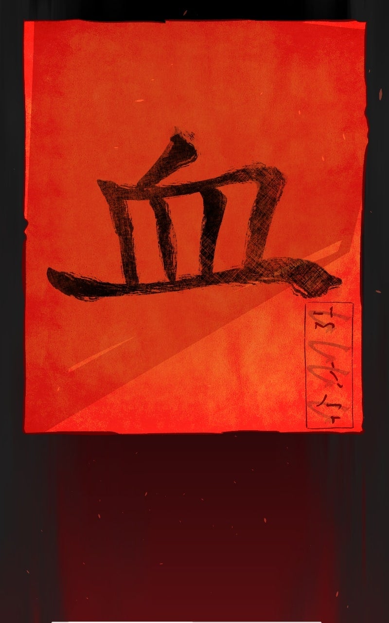 Read Absolute Sword Sense (en) Manga Online