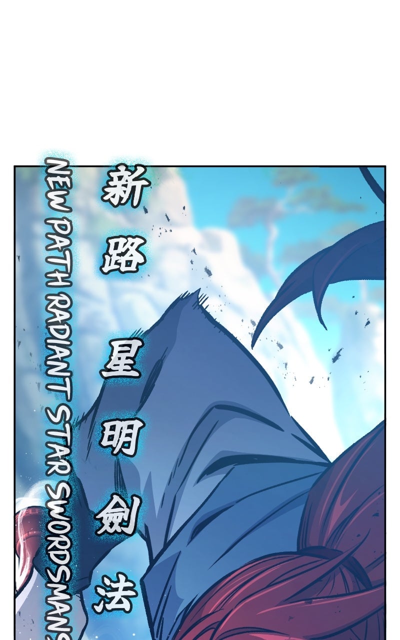 Read Absolute Sword Sense (en) Manga Online