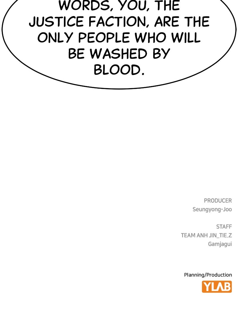 Read Absolute Sword Sense (en) Manga Online