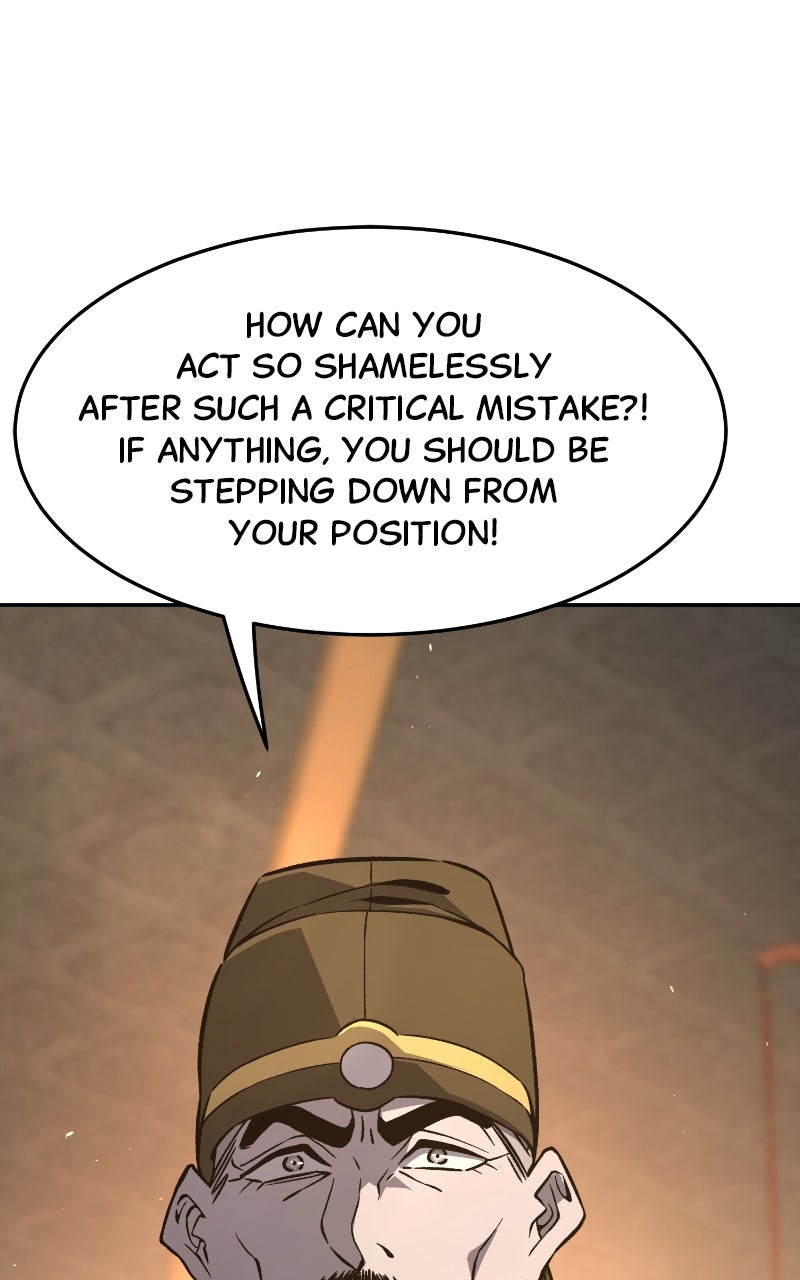 Read Absolute Sword Sense (en) Manga Online