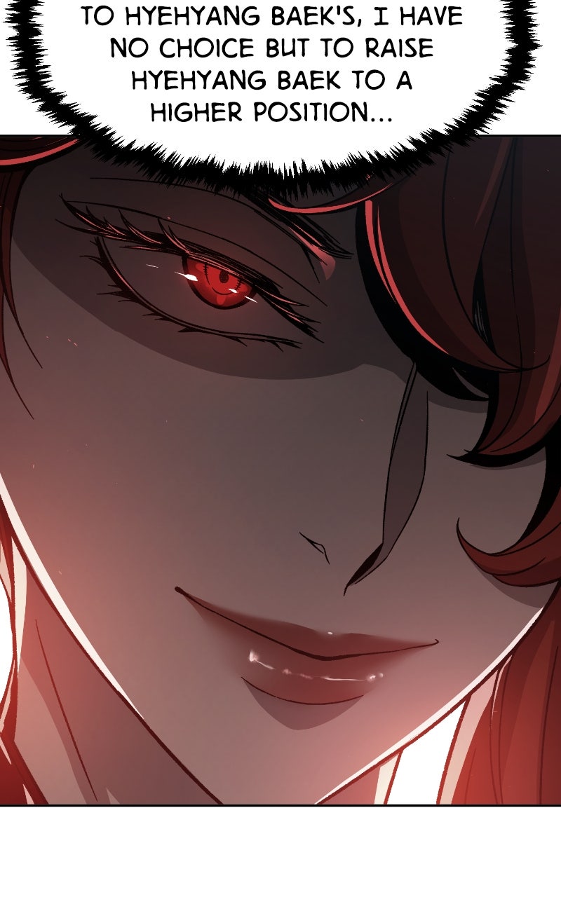 Read Absolute Sword Sense (en) Manga Online