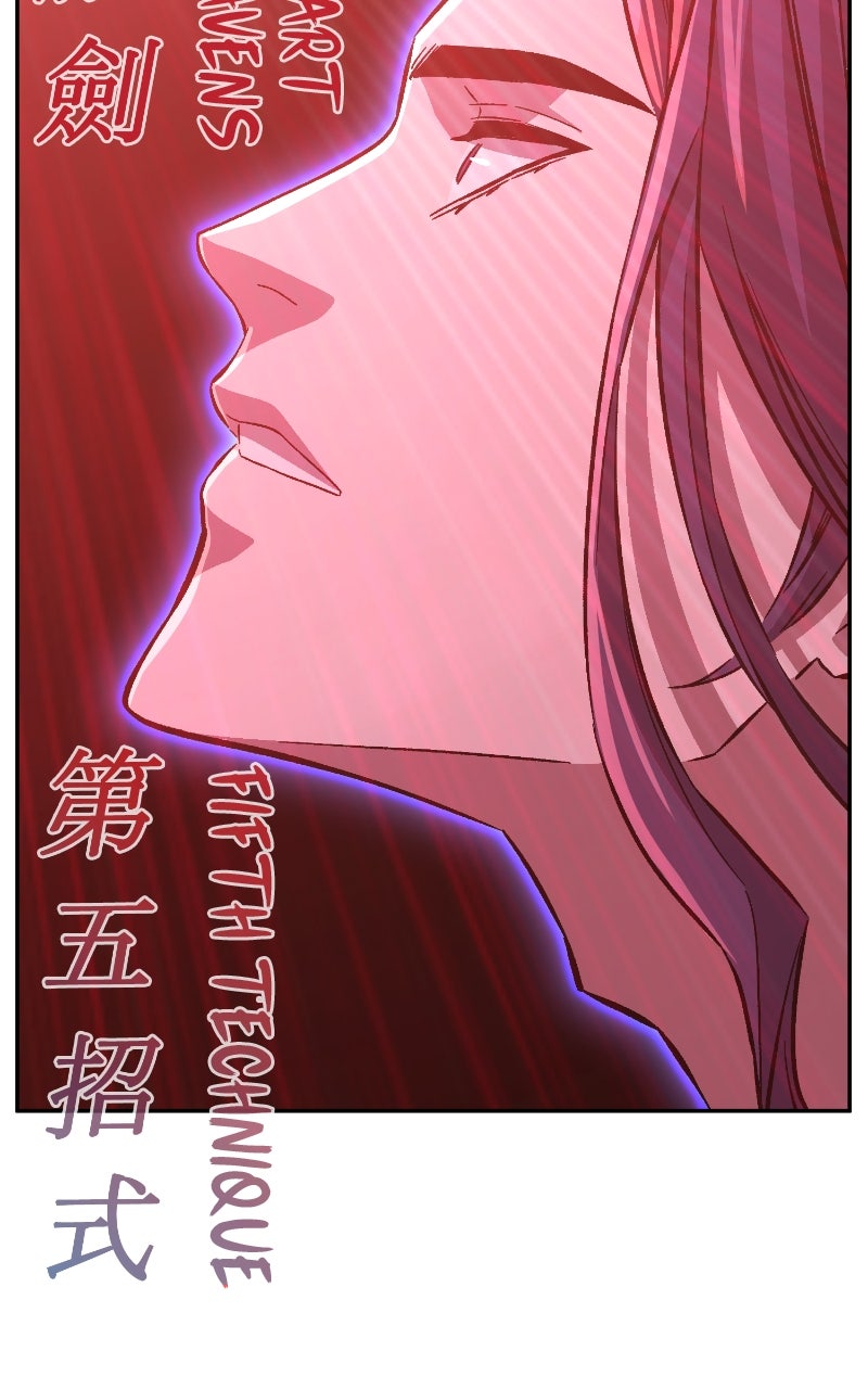 Read Absolute Sword Sense (en) Manga Online